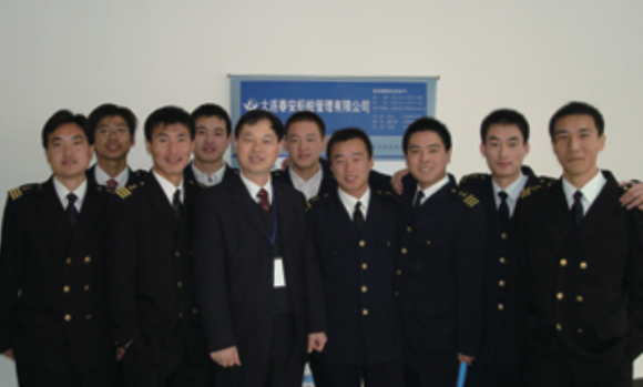 CA Shipping and Yingkou Port Sixth Company signed a strategic cooperation agreement