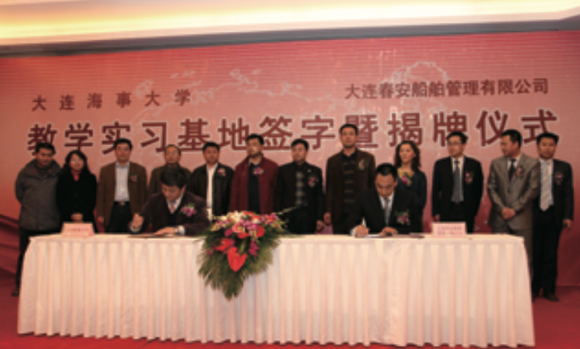CA Shipping and Yingkou Port Sixth Company signed a strategic cooperation agreement