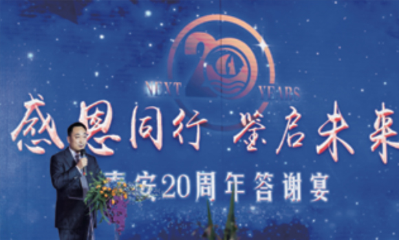 CA Shipping and Yingkou Port Sixth Company signed a strategic cooperation agreement