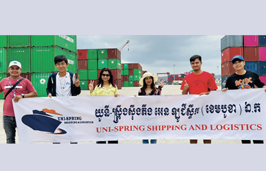Clio Shipping and Logistics (Cambodia) Co.. Ltd.