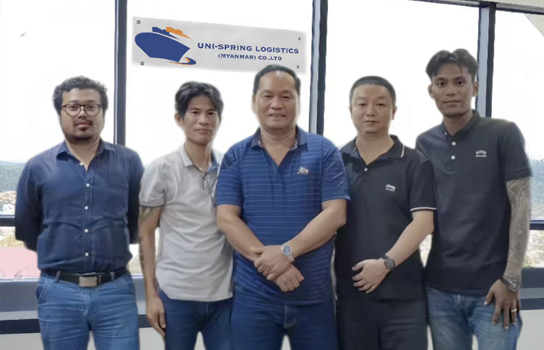 Clio Logistics (Myanmar) Co., Ltd.
