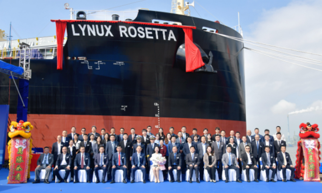 Delivery and Naming Ceremony of CA Shipping&rsquo;s 40,400 DWT Bulk Carrier LYNUX ROSETTA Held Successfully